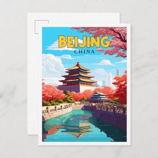 北京中国ヴィンテージ旅行イラストレーション ポストカード (正面/裏面)