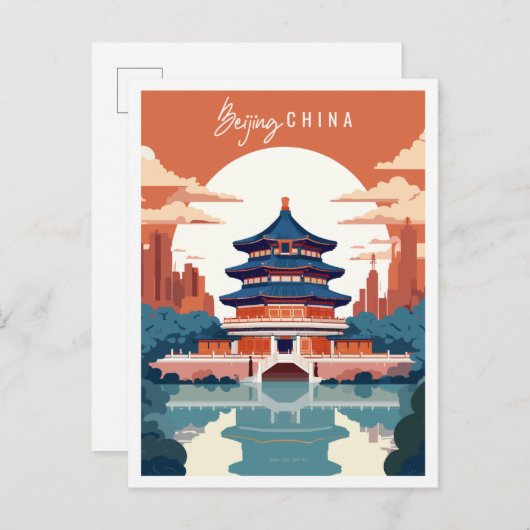 北京中国ヴィンテージ旅行イラストレーション ポストカード (正面/裏面)