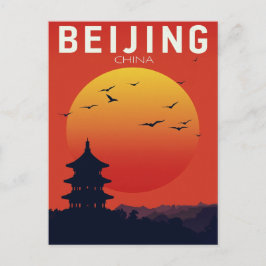 北京中国寺院の夕日 ポストカード