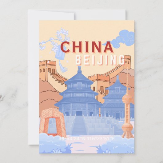 北京中国旅行ポスター | パステルブルーとピーチ 招待状 (正面)