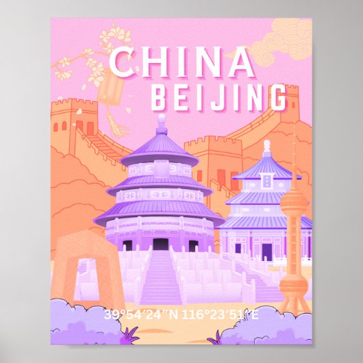 北京中国旅行ポスター | ピンクとラベンダーのアート ポスター (正面)