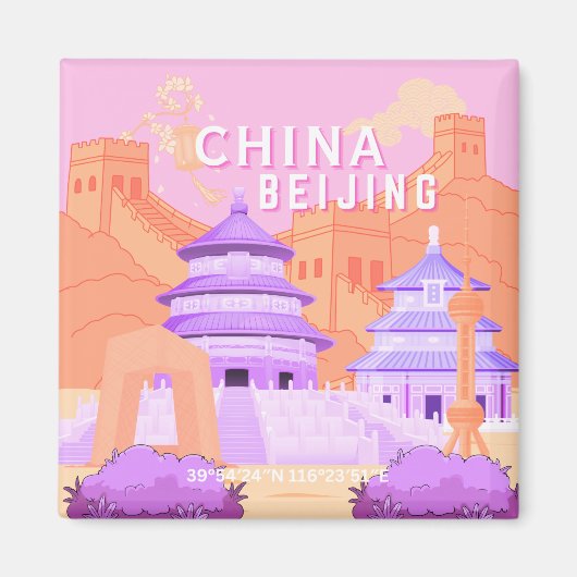 北京中国旅行ポスター | ピンク＆ラベンダーのアート マグネット (正面)