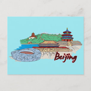 北京中国有名都市 ポストカード