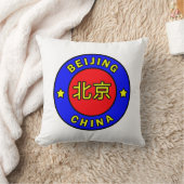 北京中国 クッション (ブランケット)