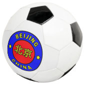北京中国 サッカーボール (3/4)