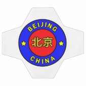 北京中国 サッカーボール (フラット)