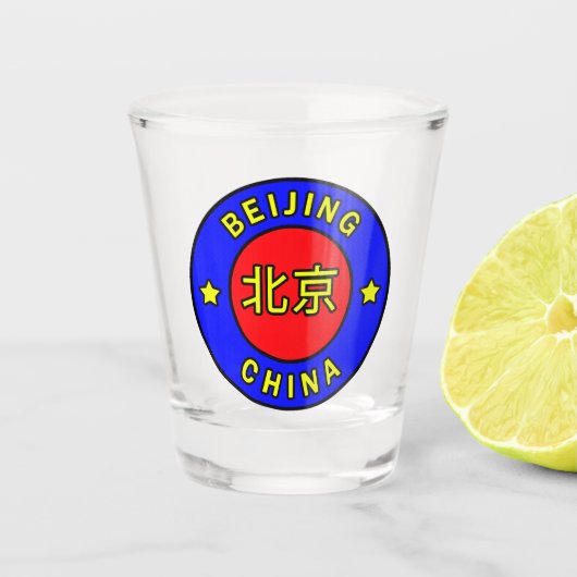 北京中国 ショットグラス (正面)