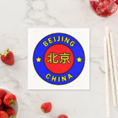北京中国 スタンダードカクテルナプキン (インサイチュ)