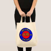 北京中国 トートバッグ (正面(商品))