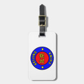 北京中国 ラゲッジタグ (正面縦)