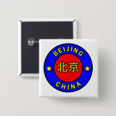 北京中国 缶バッジ (正面&裏面)