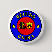 北京中国 缶バッジ (正面)