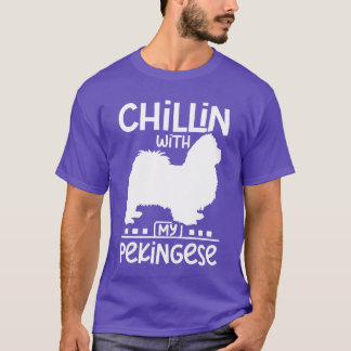 北京原産のベストフレンドとリラックス ヴィンテージ Tシャツ