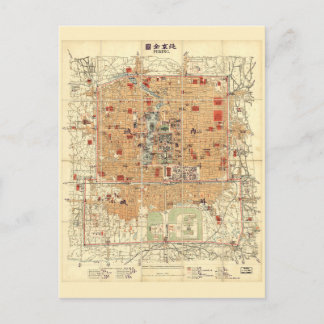 北京市の地図中国（1914年） ポストカード