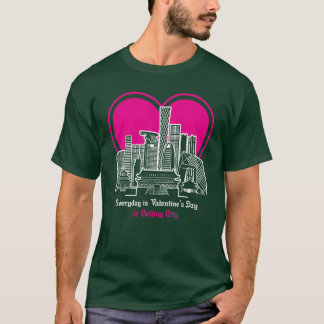 北京市の家族のバレンタインデー Tシャツ