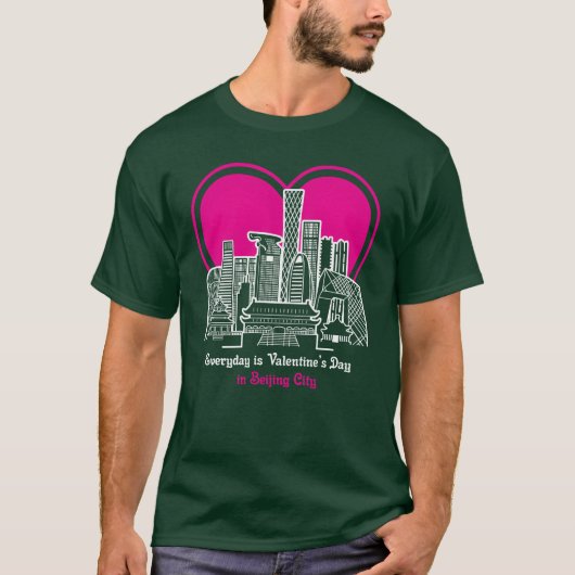 北京市の家族のバレンタインデー Tシャツ (正面)