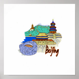 北京市旅行グラフィック.png ポスター