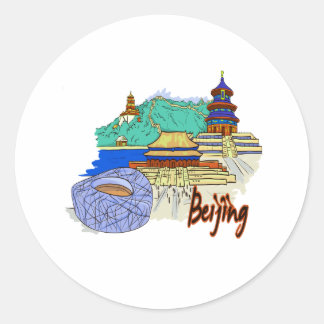北京市旅行グラフィック.png ラウンドシール