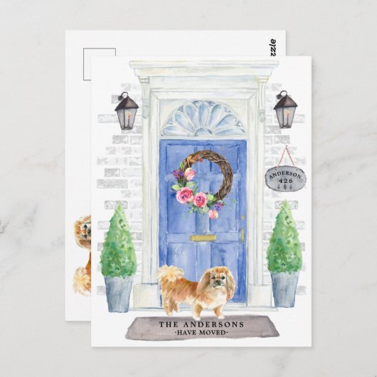 北京引っ越し案内はがき ポストカード (正面/裏面)