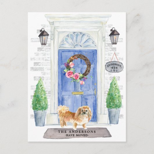 北京引っ越し案内はがき ポストカード (正面)