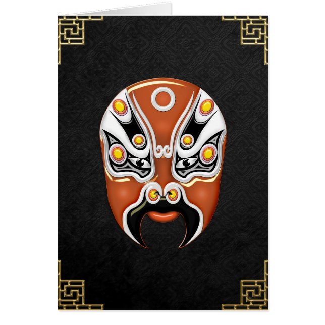 北京歌劇顔絵を描マスク – 宝毅 (正面)