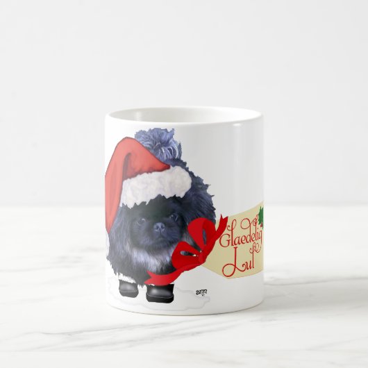 北京犬の子犬のクリスマス コーヒーマグカップ (中央)