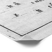 北京皇居の計画 ポスター (角)