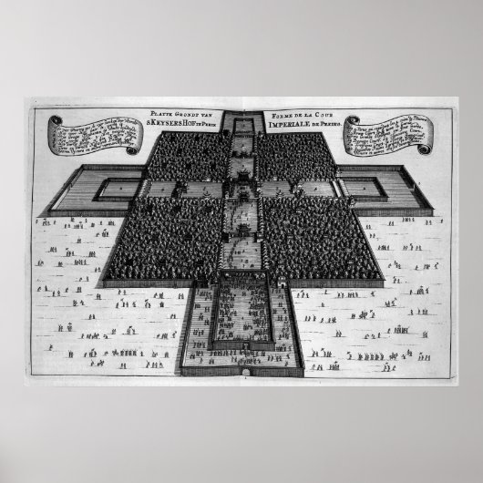 北京皇居の計画 ポスター (正面)