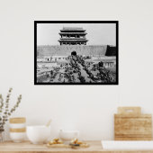 北京秦門中国1909 ポスター (キッチン)