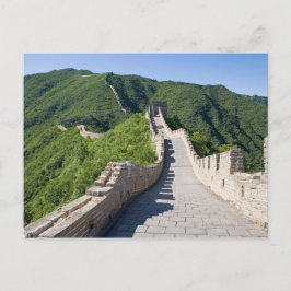 北京素晴らしの中国の壁、中国 ポストカード