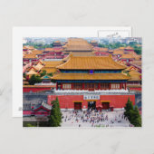 北京紫禁城のポストカード ポストカード (正面/裏面)