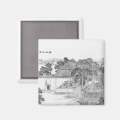 北京語の生活 マグネット (正面/裏面)