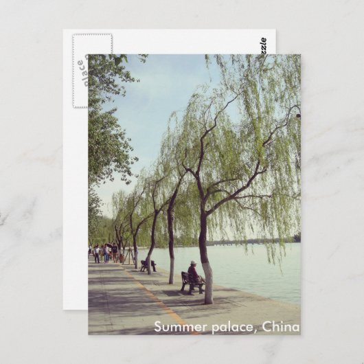 北京頤和園湖泊與樹木明信片 ポストカード (正面/裏面)