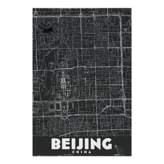 北京 中国 ビンテージ 旅行地図 ポスター (正面)