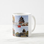 北京 – 中国 – モザイク – コーヒーマグカップ (正面右)