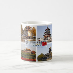 北京 – 中国 – モザイク – コーヒーマグカップ