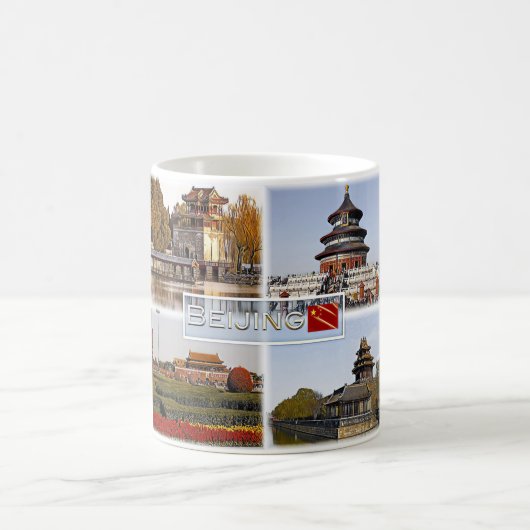 北京 – 中国 – モザイク – コーヒーマグカップ (中央)