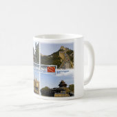 北京 – 中国 – モザイク –  コーヒーマグカップ (正面右)