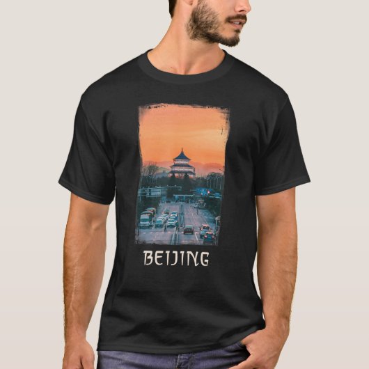 北京 北京市 北京 北京 1 Tシャツ (正面)