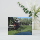 北京「赤い部屋の夢」の庭園 ポストカード (スタンド正面)