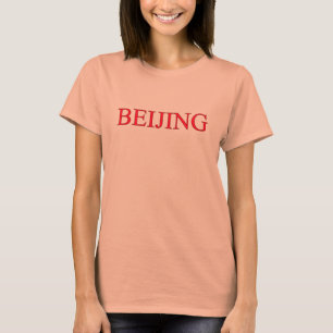北京Tシャツ Tシャツ