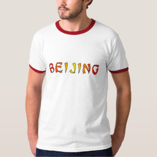 北京Tシャツ Tシャツ