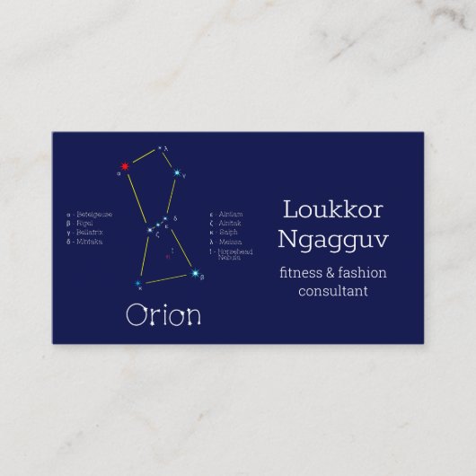 北半球のオリオン座 名刺 (正面)