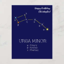 北半球の星座 小熊座 ポストカード