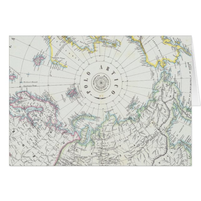 北半球 (正面横)