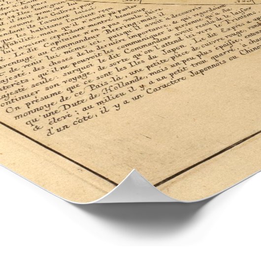 北半球5 ポスター (角)