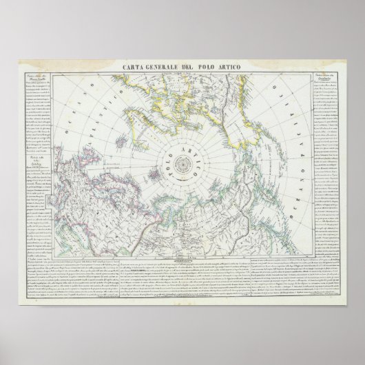 北半球 ポスター (正面)