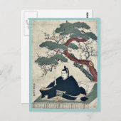 北尾、浮世江重政。 ポストカード (正面/裏面)