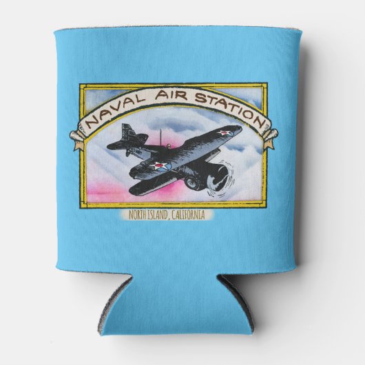 北島 缶クーラー (正面)