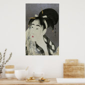 北川歌麿の阿瀬大福女アートポスター ポスター (キッチン)